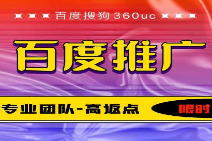 SEM代运营服务公司成功案例：客户满意度高