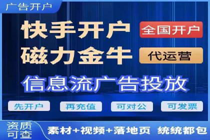 如何在激烈竞争中脱颖而出：sem竞价广告案例解析